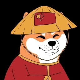 SHEI Coin: Discover SheiShei, the Chinese Shiba Inu Meme Coin!