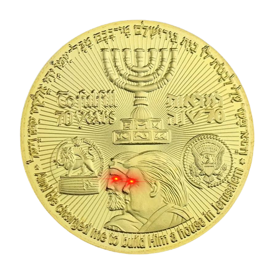 MESSIAH: Meme Coin 3rd Temple Coin for Trump's Prophesized Temple