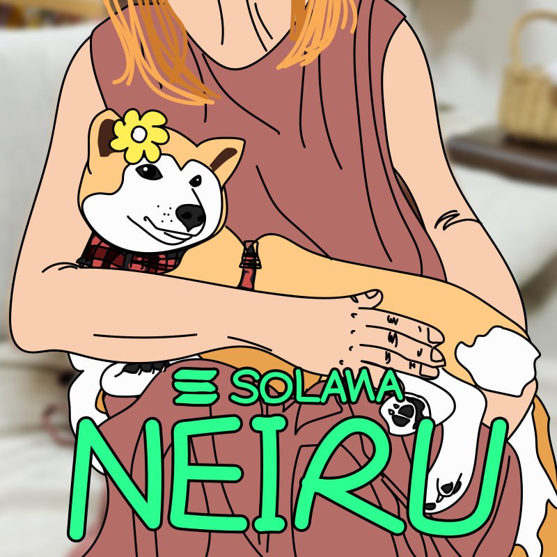 NEIRU: $NEIRU Meme Coin - Same Fun, Fresh Twist, Playful Crypto!