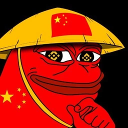 $PeiPei Coin: Chinese PePe Sol Meme Coin - Playful & Powerful!