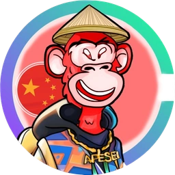 APESEI: Meme Coin – Join APESEI GANG & Shill the APESEI Coin Today!