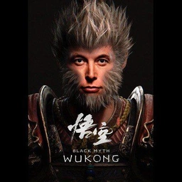 ElonWuKong Coin: The ultimate meme coin with Elon Musk's Wukong spirit