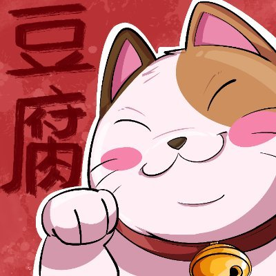 TOKU Coin: The MEME Coin with Toku Cat - Profit, Advantage & Gain